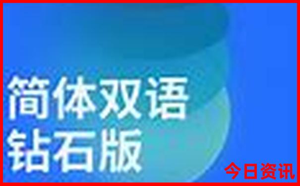 成都逛街的地方排行榜