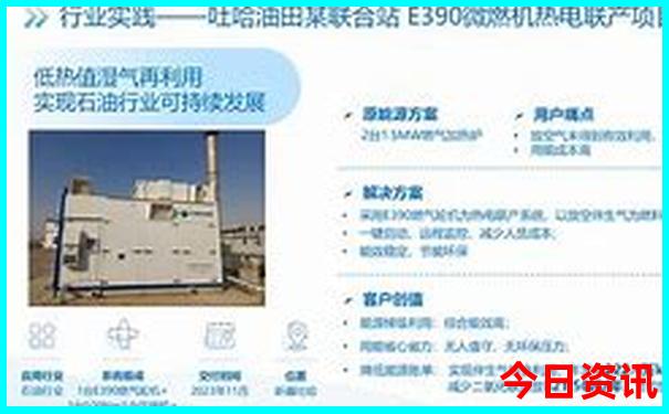 丽江泸沽湖旅游攻略自由行