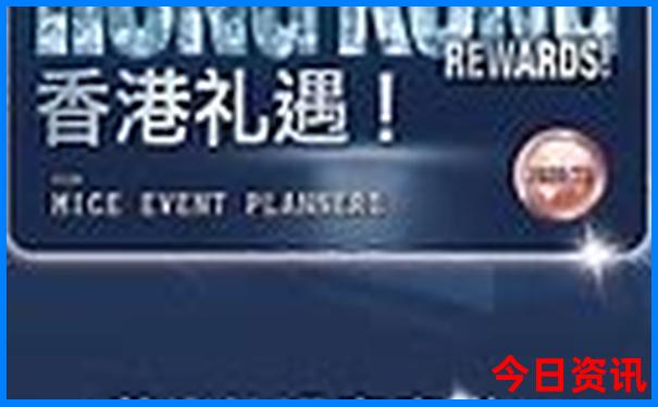 新澳门管家婆100%中