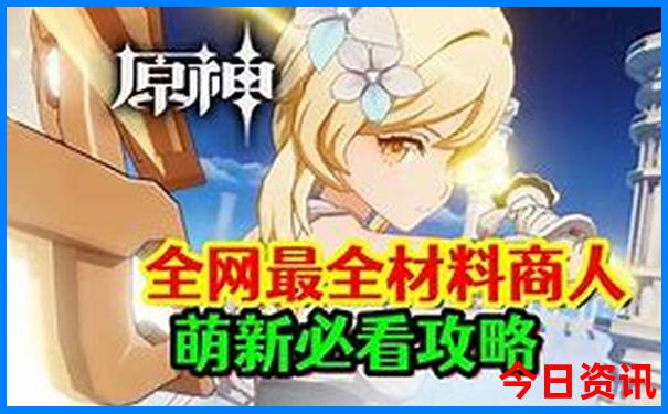 夏天去恩施旅游热不热