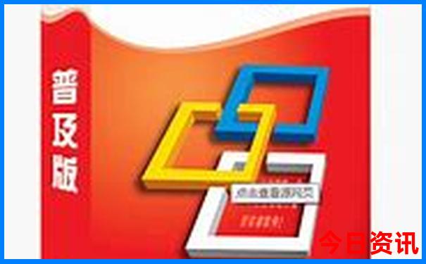 湖南周边旅游景点