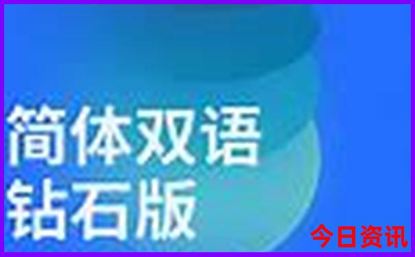 暑假到北京旅游攻略