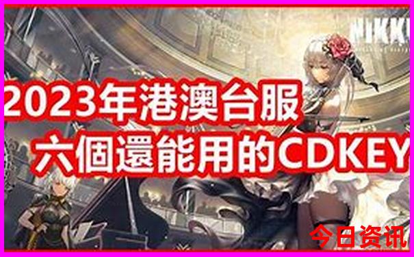 8月份去那里旅游最合适