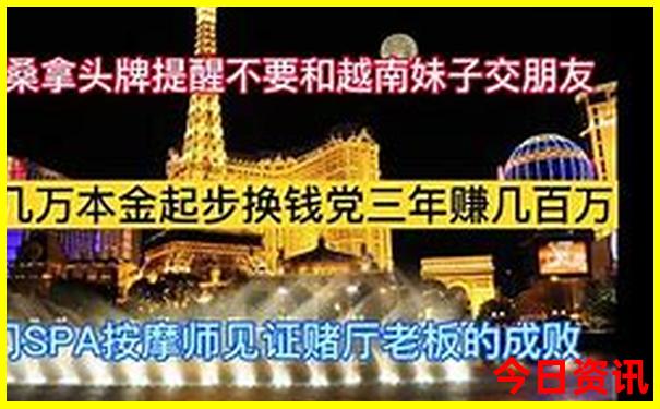 东北伊春市几月份旅游最好