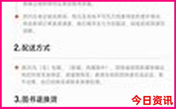 贵阳必去三个景点