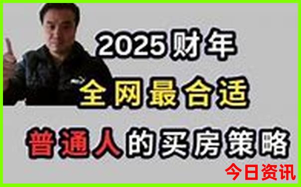 黄果树一日游最佳攻略