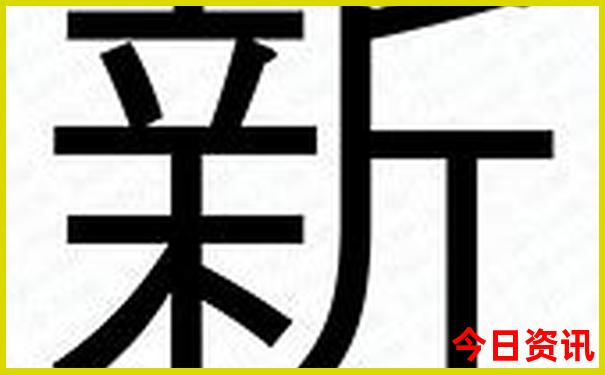 椒江哪里好玩景点排名
