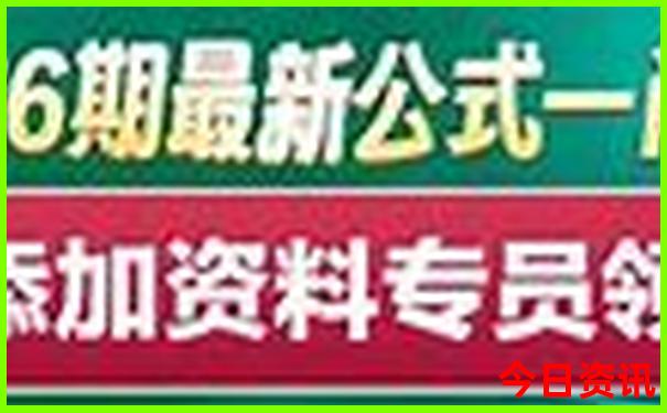 蒙古国旅游攻略必玩的景点