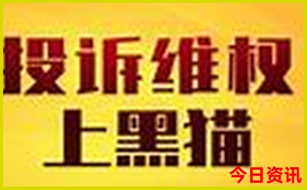 带孩子适合去哪个城市旅游