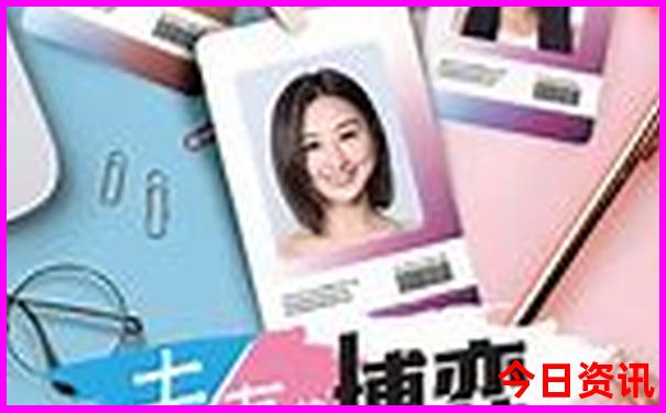 去什么地方旅游好