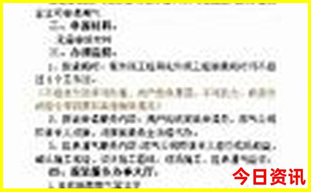 暑假老人孩子去哪里旅游好