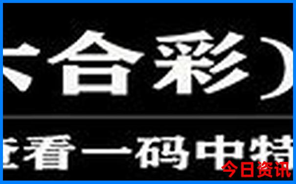 四川低海拔旅游景点
