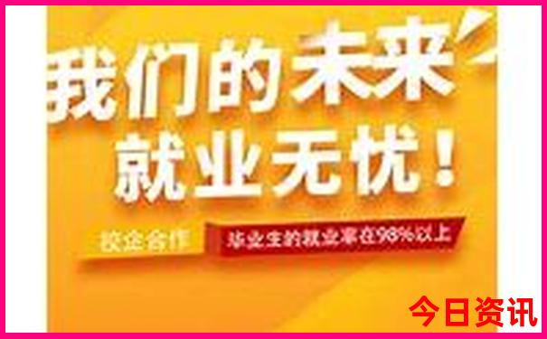 甘肃武威旅游必去景点