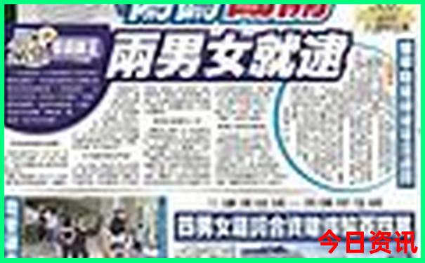 2020年现任贵阳市书记