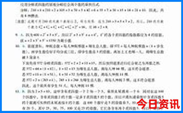 十堰黄龙古镇一日游攻略