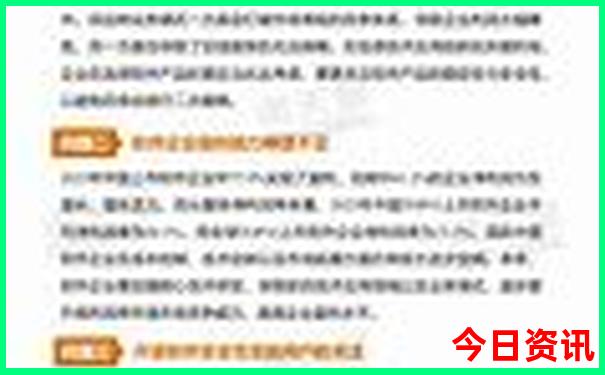 海南到北京旅游跟团多少钱