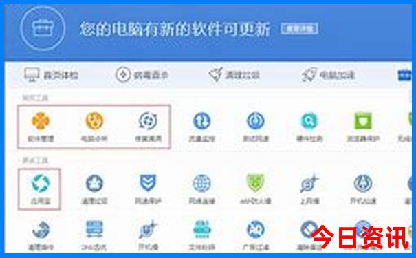 中国夏天避暑胜地有哪些