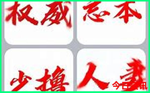 光明区好玩的地方有哪些景点