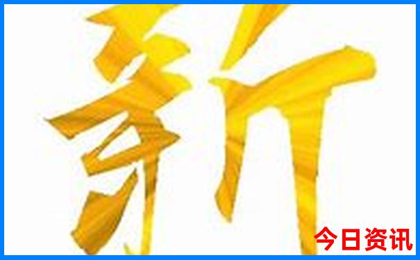 湖南长沙三日游多少钱