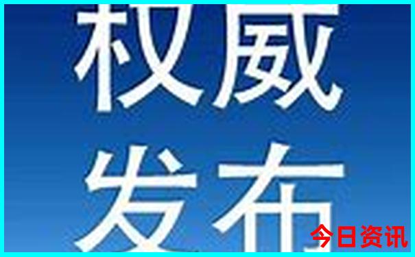 曲靖市区景点最值得去的地方