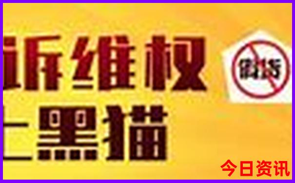 东港市旅游景点推荐