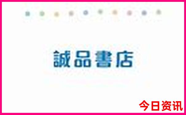门头沟适合老人游玩的地方