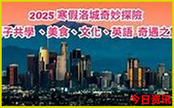 湖南长沙旅游十大必去景区