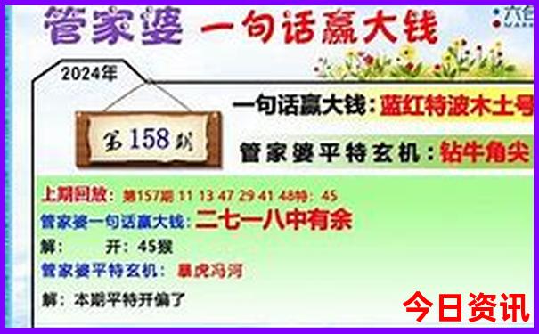 老年人游黄山最佳路线