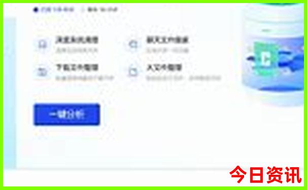 北京到西藏旅游团报名价格表