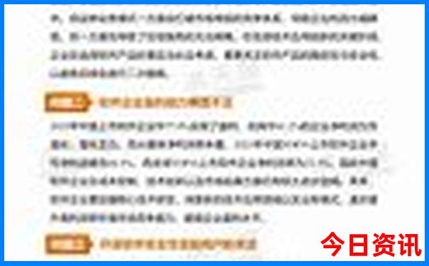沈阳附近的草原旅游景点