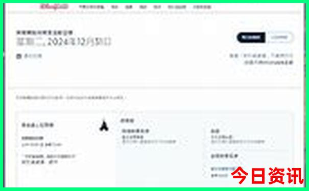 北海旅游攻略必玩的景点