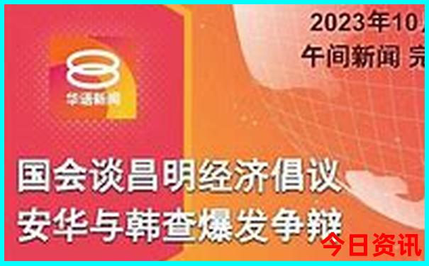 现在旅游去哪里比较凉快