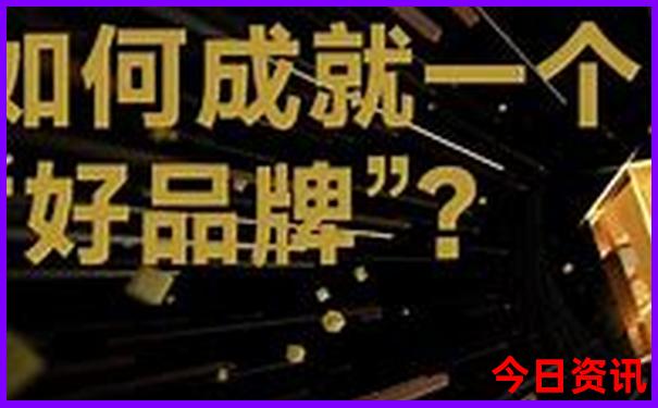 北京一日游攻略必去景点