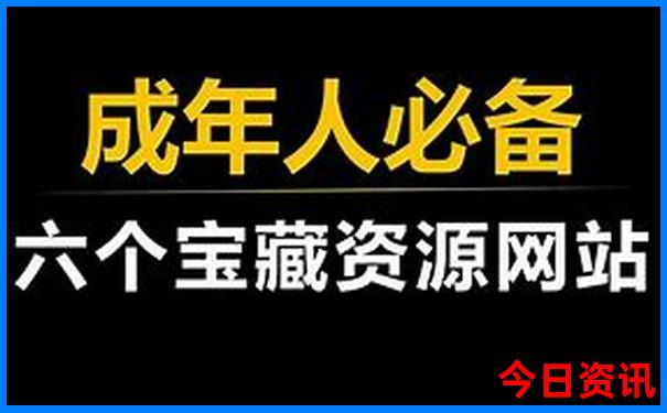 湖北周边的城市哪些适合旅游